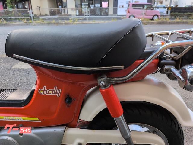 ホンダ シャリー｜JACKAL 外環状線店｜新車・中古バイクなら
