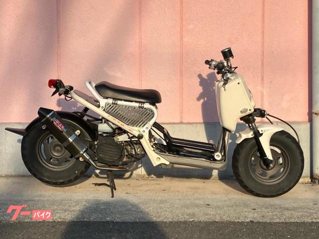ホンダ ズーマー 2001年モデル ローロングカスタム ヨシムラ