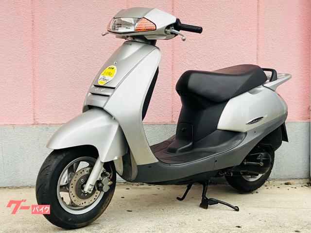 ホンダ リード50 2001年モデル AF48型 2サイクル 前後