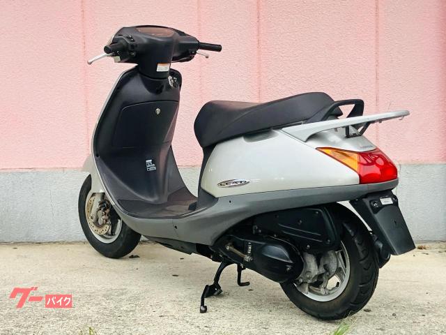 ホンダ リード50 2001年モデル AF48型 2サイクル 前後