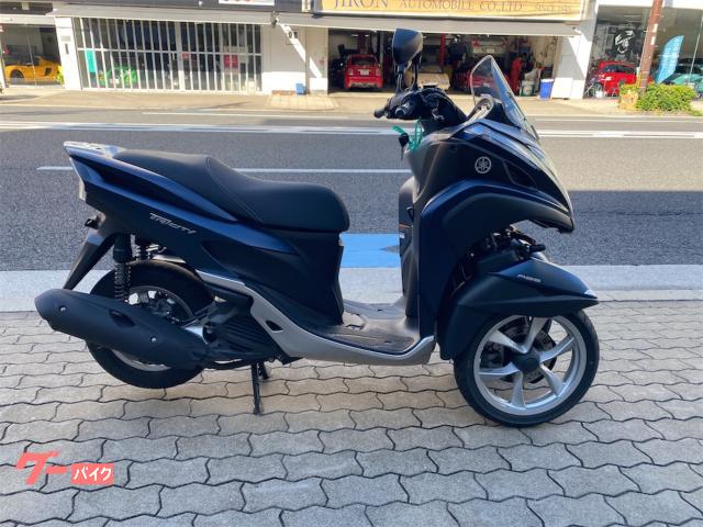 トリシティ１２５