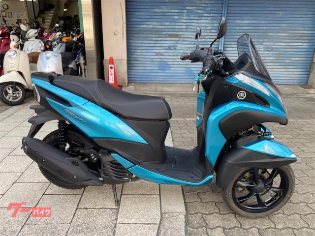 トリシティ１２５