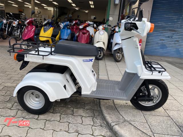 ジャイロＸスタンダード