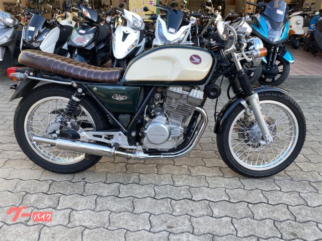 ＧＢ２５０クラブマン