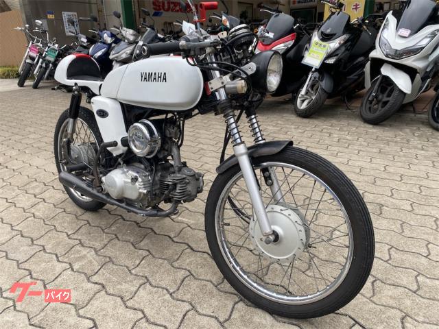 ヤマハ YB50｜オートショップ富士｜新車・中古バイクなら