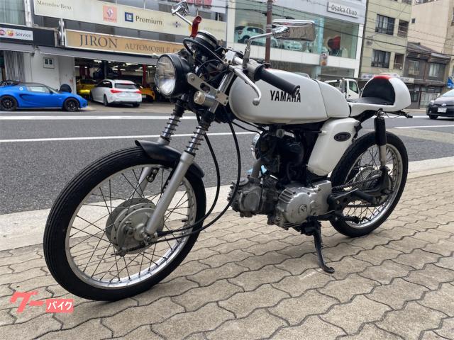 ヤマハ YB50｜オートショップ富士｜新車・中古バイクなら