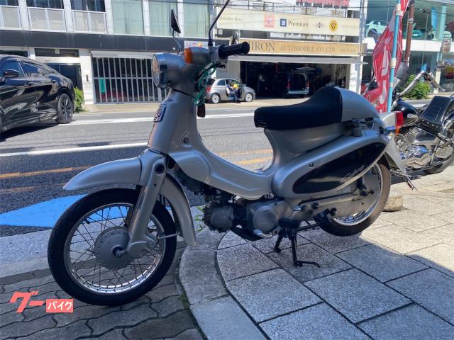 ホンダ リトルカブラ｜オートショップ富士｜新車・中古バイクなら