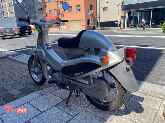 ホンダ リトルカブラ｜オートショップ富士｜新車・中古バイクなら