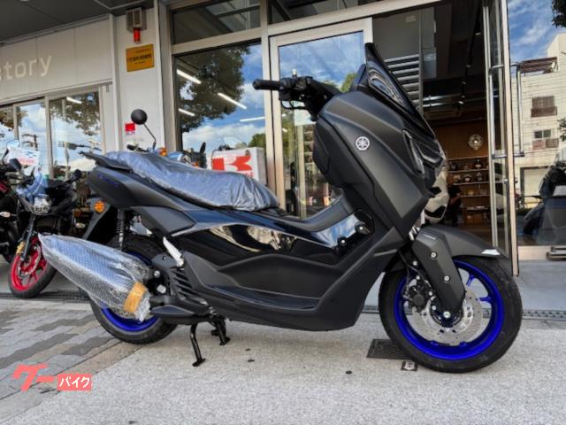 ＮＭＡＸ
