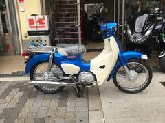 グーバイク 排気量250cc以下 4スト Hid カブ のバイク検索結果一覧 1 30件