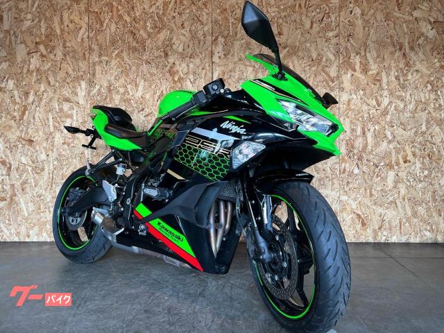 車両情報:カワサキ Ninja ZX−25R | カワサキ正規取扱店リアルアイズ 