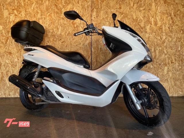 分割払い ホンダ PCX125 オプション多数 - ホンダ