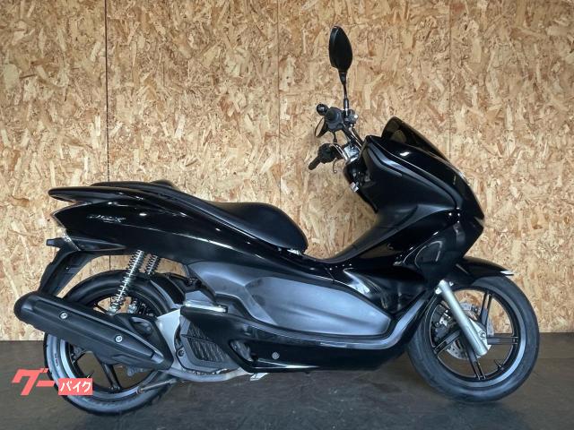 ＰＣＸ