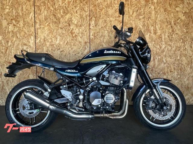 Ｚ９００ＲＳ　青玉虫カラー　フレームスライダー　グラブバー　ラジエタカバー　フロントアクスル