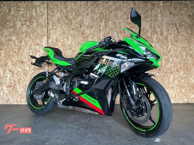 カワサキ Ninja ZX－25R KRT｜カワサキ正規取扱店