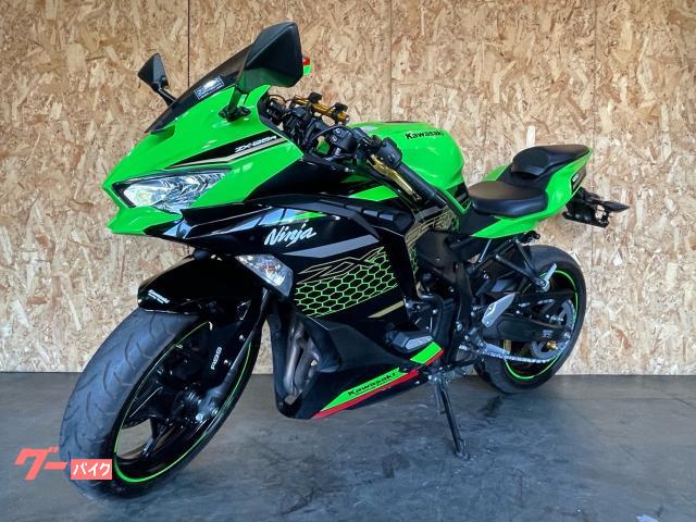 GooBike(グーバイク)