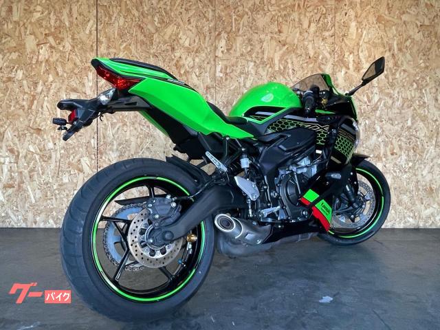 GooBike(グーバイク)