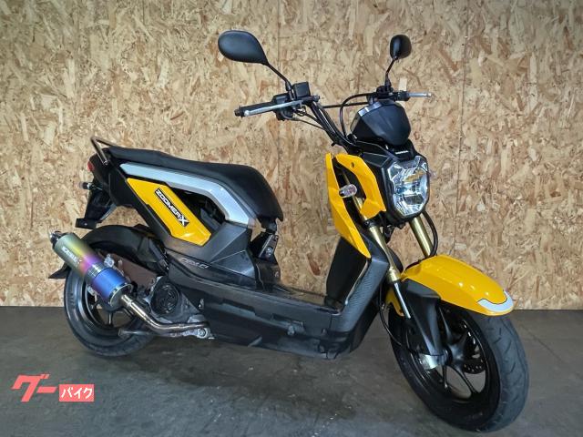 ホンダ ズーマー 配送可能 支払いは現金or振り込みも可能 イエロー