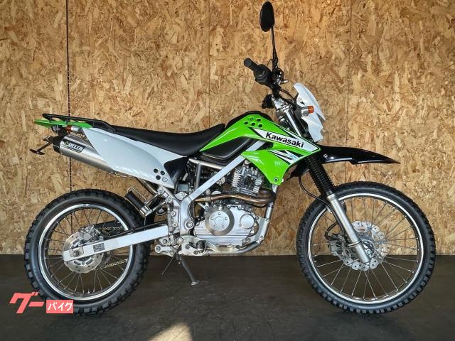 KLX125 マフラーカスタム
