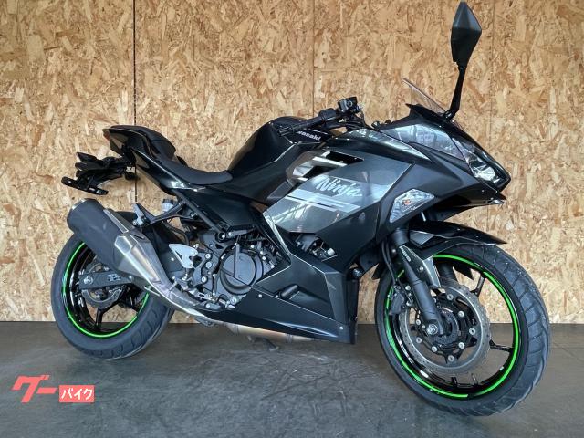 カワサキ Ninja 250 EX250P｜カワサキ正規取扱店リアル