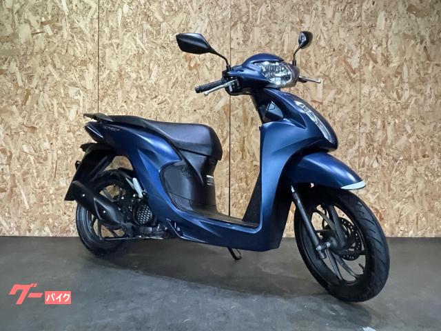ホンダ Dio110 JK03 スマートキー｜カワサキ正規取扱店