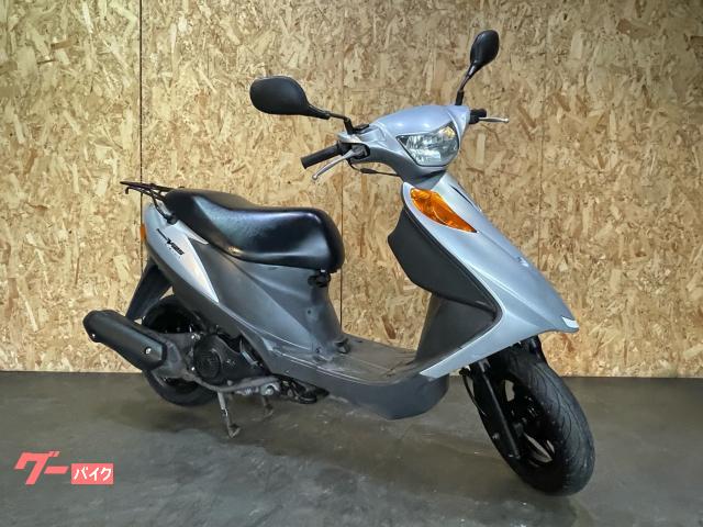 スズキ アドレスV125｜カワサキ正規取扱店リアルアイズ大阪 （株