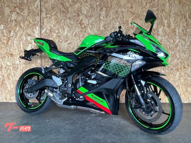 aページ BURNOUTチタンフルエキゾーストマフラー ZX-4R/RR アンダー出し | MOSN