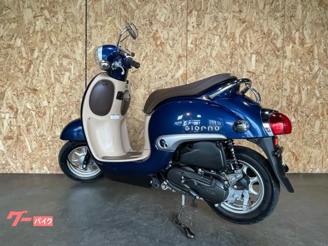 ホンダ ジョルノ AF77 インジェクションモデル｜カワサキ正規取扱