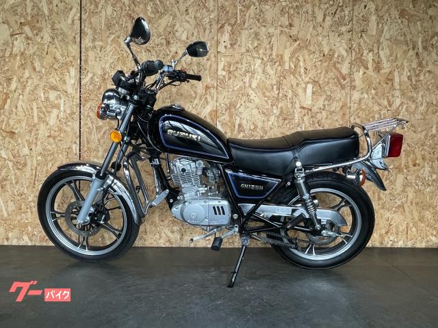 スズキ GN125H エンジンガード装備｜カワサキ正規取扱店リアル