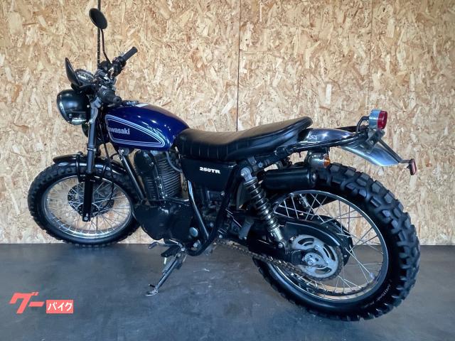 カワサキ 250TR ハンドル・シートカスタム｜カワサキ正規取扱店