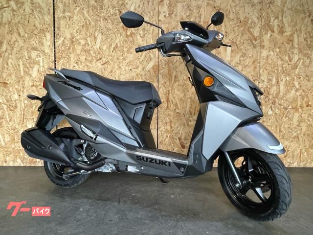 スズキ アヴェニス125｜カワサキ正規取扱店リアルアイズ大阪 （株