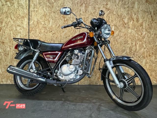 スズキ GN125－2F キック付き｜カワサキ正規取扱店リアルアイズ