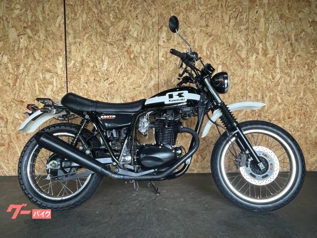 ２５０ＴＲ