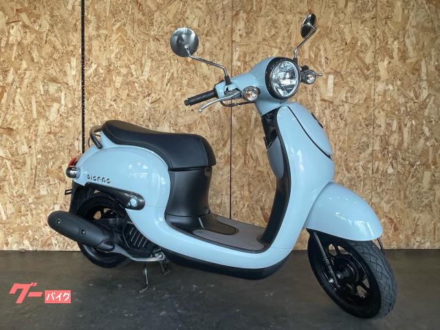 ホンダ ジョルノ AF77 インジェクションモデル｜カワサキ正規取扱