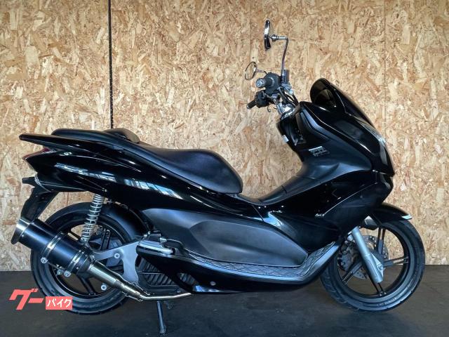 PCX
