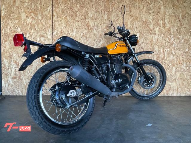 カワサキ 250TR インジェクションモデル｜カワサキ正規取扱店