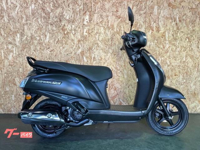 アドレス125 DP12H