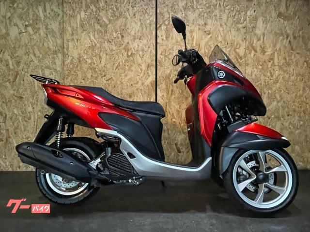 トリシティ１２５