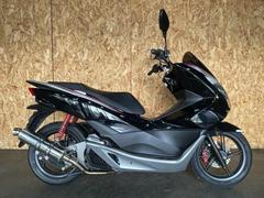 ホンダ　ＰＣＸ　マフラーカスタム　ＪＦ５６