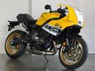 XSR900GP 2026年モデルインターカラー