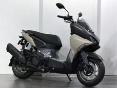 ヤマハ　Ｘフォース　ＡＢＳ