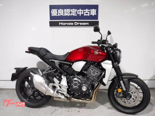 ホンダ ｃｂ１０００ｒ 優良認定中古車 ホンダドリーム藤井寺 新車 中古バイクなら グーバイク