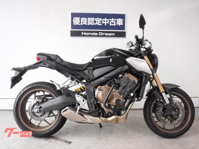ホンダ ｃｂ６５０ｒ ホンダドリーム藤井寺 新車 中古バイクなら グーバイク