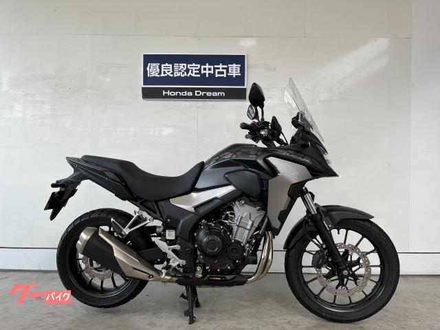 ホンダ ４００ｘ ホンダドリーム藤井寺 新車 中古バイクなら グーバイク
