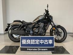 ホンダ　レブル１１００