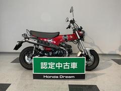 ホンダ　ダックス１２５