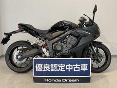 ホンダ　ＣＢＲ６５０Ｒ