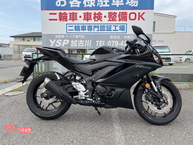 ＹＺＦ−Ｒ２５