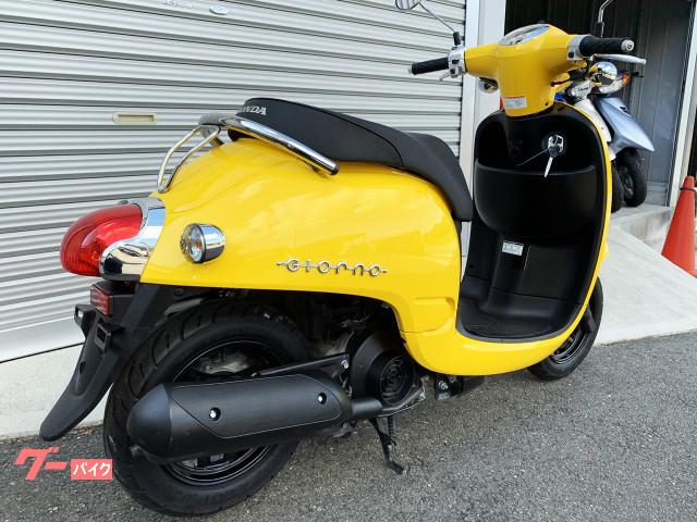 ホンダ ジョルノ 奈良県 プロミネンス b の中古バイク 新車バイク Goo バイク情報