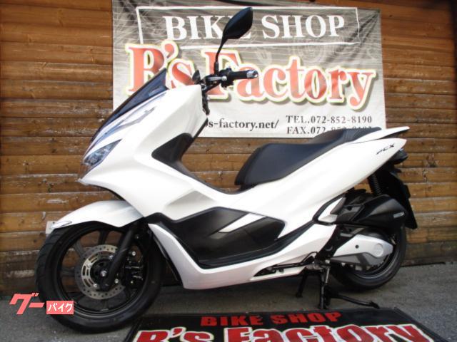 HONDA PCX125 JF56 スマートキー仕様 逆輸入車